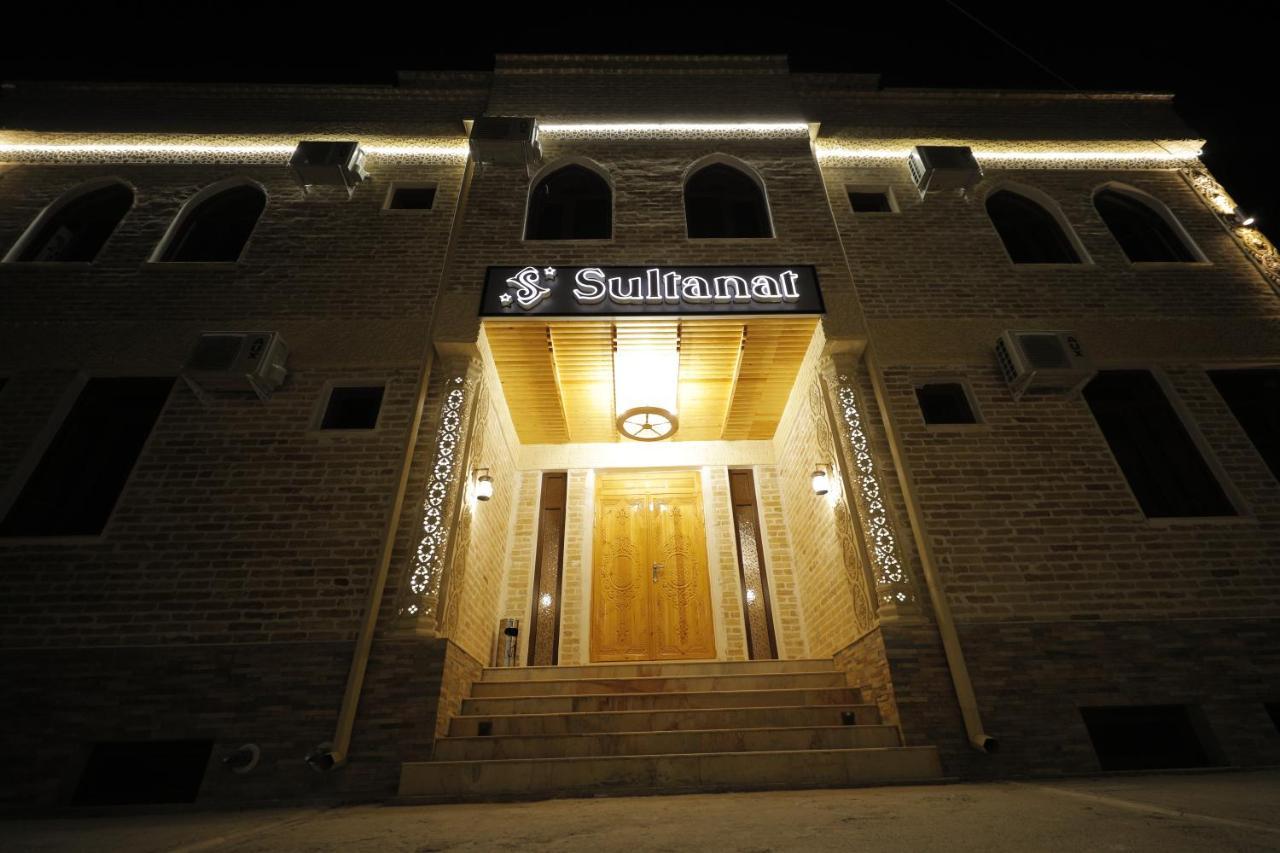 Sultanat Hotel Самарканд Экстерьер фото